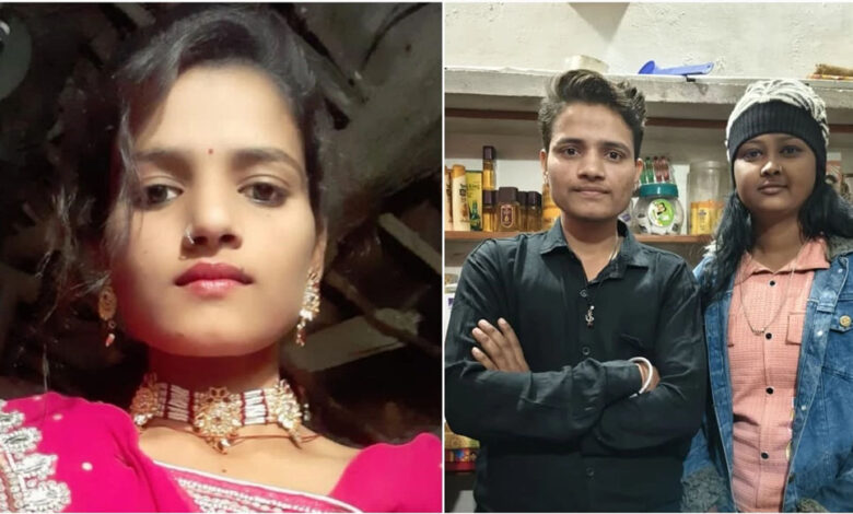 अशोकनगर-की-नेनशु-बनी-लड़का,-अनीता-से-शादी-के-लिए-लड़की-से-लड़का-बनी,-इंदौर-में-हुआ-प्यार