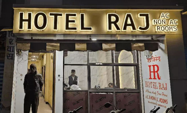 चेतन-बनकर-होटल-में-हिंदू-युवती-के-साथ-ठहरा-अशरफ,-यूपीआई-upi-से-हुआ-खुलासा