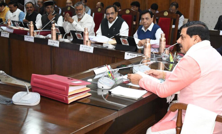 mp-cabinet-में-कई-अहम-प्रस्तावों-पर-मुहर,-सीएम-ने-किसे-दी-बड़ी-सौगात?