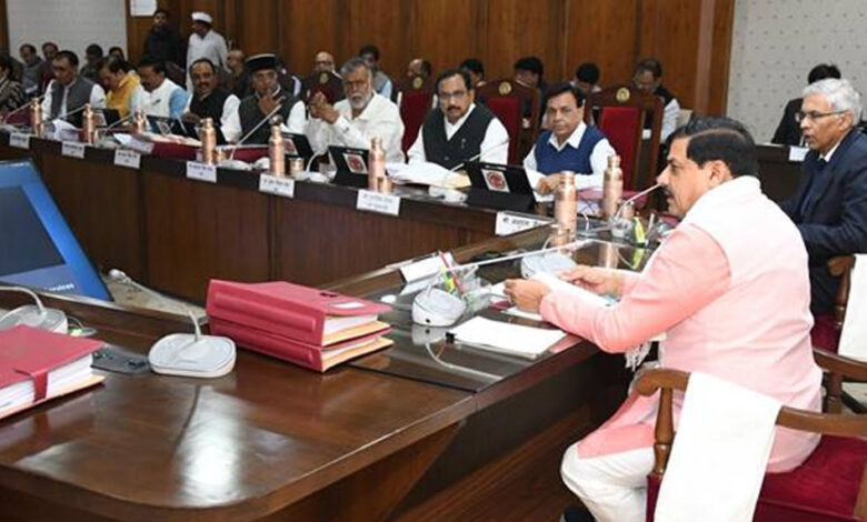 शिक्षकों-के-लिए-चतुर्थ-क्रमोन्नत-वेतनमान-योजना-लागू-322-करोड़-34-लाख-रुपये-की-स्वीकृति