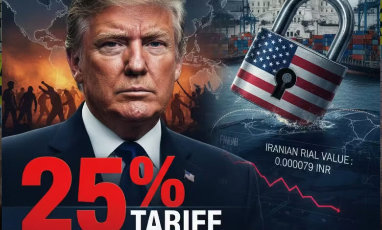 ट्रंप-के-25%-ईरान-टैरिफ-का-भारत-पर-कितना-असर?-सरकार-बोली—-नो-टेंशन