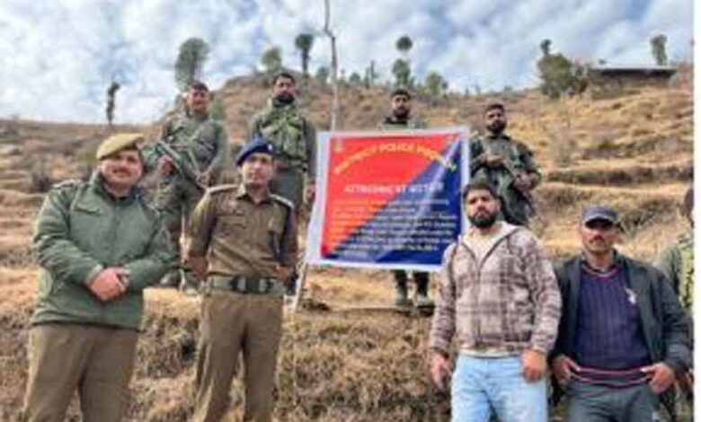 पुंछ-में-बड़ी-कार्रवाई:-पाकिस्तान-में-बैठे-आतंकी-हैंडलर-की-संपत्ति-पुलिस-ने-की-अटैच