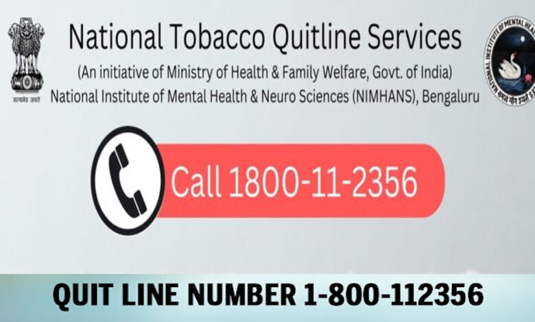 सिगरेट-बीड़ी-के-पैकेट-पर-लिखा-नंबर:-1-करोड़-लोग-कर-चुके-फोन,-जानें-क्या-है-क्विट-लाइन-का-महत्व