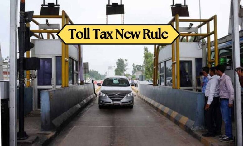 1-अप्रैल-से-लागू-होगा-नया-सिस्टम,-टोल-प्लाजा-पर-नहीं-लगेगा-जाम