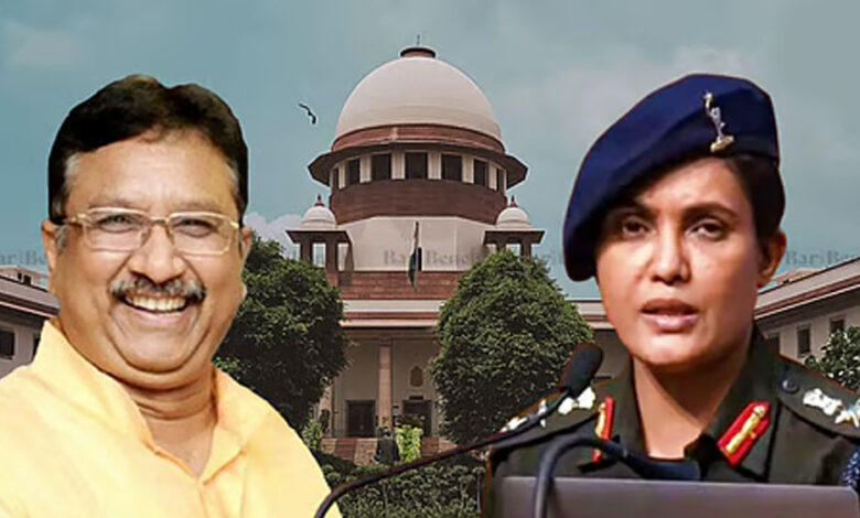 विजय-शाह-केस:-आज-सुप्रीम-कोर्ट-में-सुनवाई,-कर्नल-सोफिया-कुरैशी-पर-आतंकियों-की-बहन-होने-का-आरोप