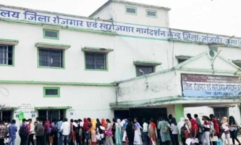 छत्तीसगढ़-में-कई-पद-भरे-जाएंगे,-दंतेवाड़ा-और-जांजगीर-चांपा-में-आज-प्लेसमेंट-कैंप-का-आयोजन