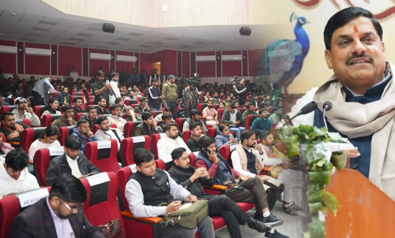 युवाओं-को-सक्षम-बनाना-राज्य-सरकार-की-प्राथमिकता-:-मुख्यमंत्री-डॉ.-यादव