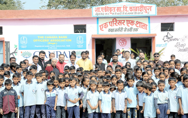 cboa’s-commendable-social-initiative:-education-lights-up-the-future-of-nalchha’s-children