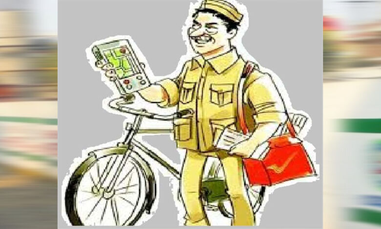 अब-घर-पहुंचेगा-डाकिया,-बनाएगा-लाइफ-सर्टिफिकेट,-जानें-पूरी-प्रक्रिया