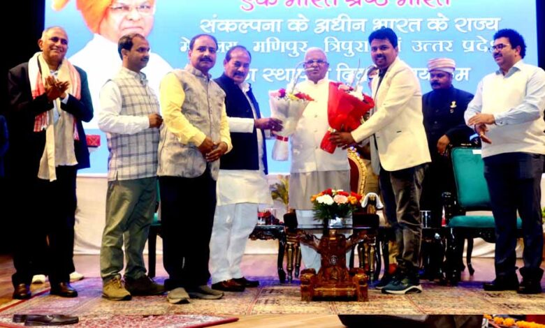 विविधता-में-एकता-से-सशक्त-होता-भारत-:-राज्यपाल-पटेल