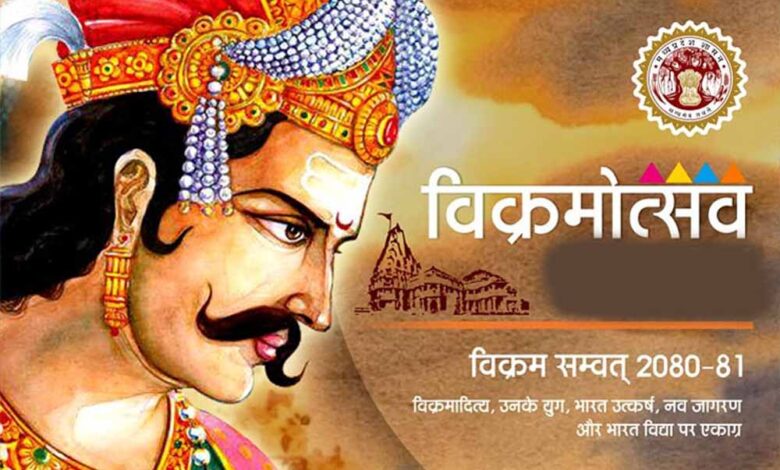 विक्रमोत्सव-2026-की-तैयारी-तेज,-मुख्यमंत्री-ने-समत्व-भवन-में-ली-समीक्षा-बैठक