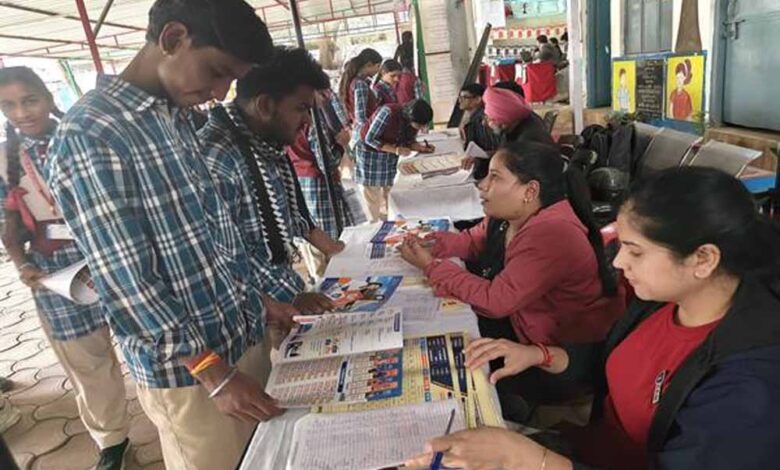 प्रदेश-के-विद्यार्थियों-को-शिक्षा-से-रोजगार-तक-की-तैयारी,-शैक्षणिक–व्यावसायिक–कौशल-प्रशिक्षण