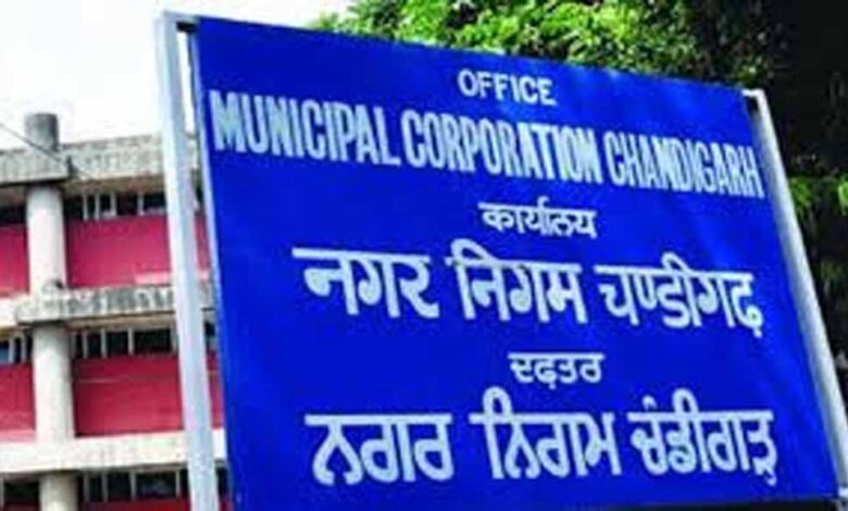 चंडीगढ़-में-मेयर-के-लिए-आज-होगी-वोटिंग,-बीजेपी-आप-के-बीच-टक्कर