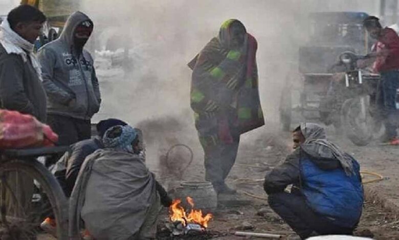 तापमान-में-फिर-गिरावट-के-आसार,-रात-और-सुबह-बढ़ेगी-ठंड