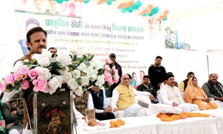 प्राकृतिक-खेती-में-रीवा-का-नाम-रोशन-करने-में-किसान-आगे-आयें:-उप-मुख्यमंत्री-शुक्ल