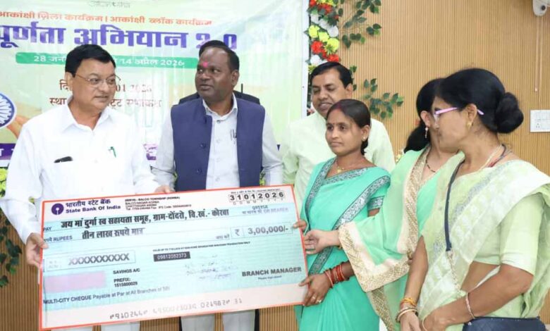 समन्वय-और-सहभागिता-से-संपूर्णता-अभियान-2.0-के-लक्ष्य-हासिल-होंगे:-मंत्री-लखनलाल-देवांगन