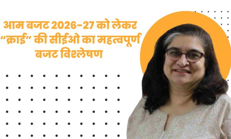 बच्चों-के-बजट-में-बढ़ोतरी,-लेकिन-प्राथमिकता-अब-भी-सीमितः-पूजा-मारवाह