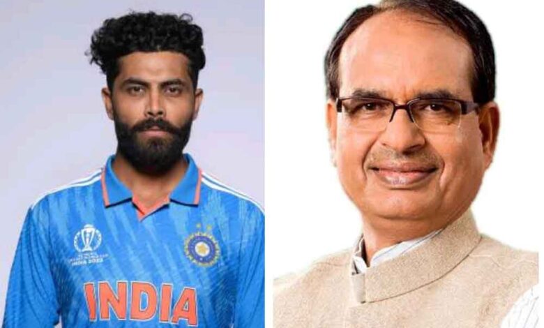 खेल-महाकुंभ-में-आज-सितारों-का-संग्राम:-रविंद्र-जडेजा-और-शिवराज-सिंह-की-मौजूदगी-से-बढ़ेगा-रोमांच,-हजारों-दर्शकों-की-उमड़ी-भीड़