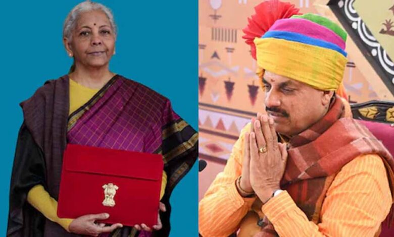 केंद्रीय-बजट-में-mp-को-झटका:-7500-करोड़-की-कमी,-10-शहरों-के-लिए-5000-करोड़-से-होगा-विकास