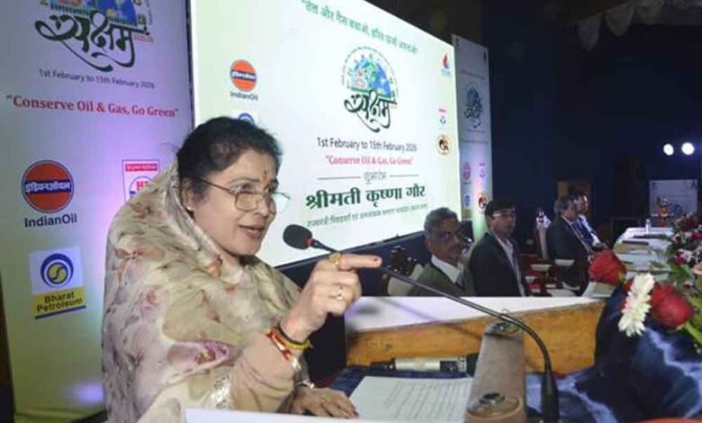 ईंधन-की-बचत-भविष्य-की-पीढ़ियों-के-लिए-जरूरी;-राज्यमंत्री-कृष्णा-गौर-ने-किया-सक्षम-महोत्सव-का-शुभारंभ