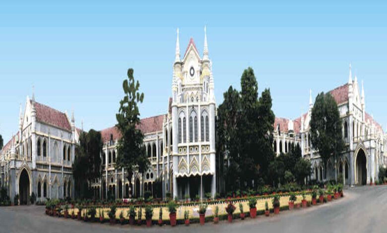 हाईकोर्ट-ने-रद्द-की-धारा-500-की-कार्रवाई,-कहा-कानूनी-अधिकार-के-तहत-की-गई-शिकायत-मानहानि-नहीं