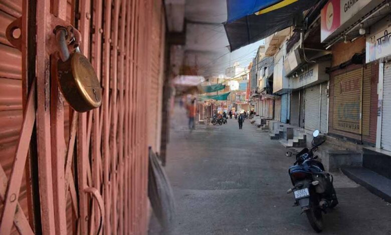 आज-मंदसौर-बंद,-बछड़े-का-कटा-सिर-मिलने-और-आरोपियों-की-गिरफ्तारी-न-होने-पर-विरोध-प्रदर्शन