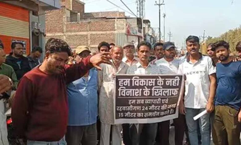 ‘हम-विकास-के-नहीं,-विनाश-के-खिलाफ’:-उज्जैन-में-चौड़ीकरण-को-लेकर-पोस्टर-वॉर-शुरू