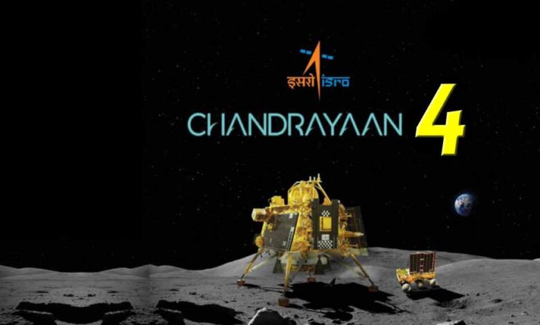 chandrayaan-4-mission:-isro-ने-चांद-के-साउथ-पोल-पर-लैंड-रोवर-के-लिए-सुरक्षित-लैंडिंग-साइट-तय-की