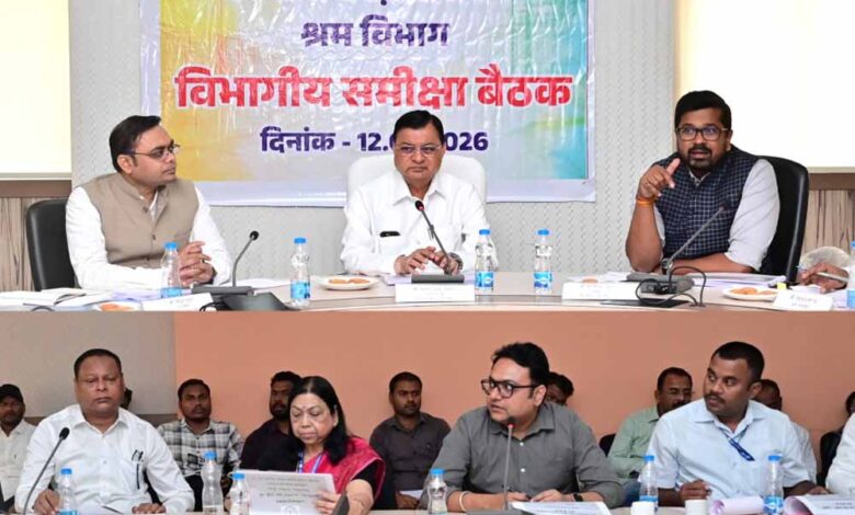 श्रम-विभाग-की-लंबी-समीक्षा-बैठक-में-मंत्री-देवांगन-ने-तय-की-कार्ययोजना