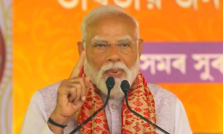असम में पीएम मोदी का हमला: सत्ता से बाहर कांग्रेस और अधिक आक्रामक हुई