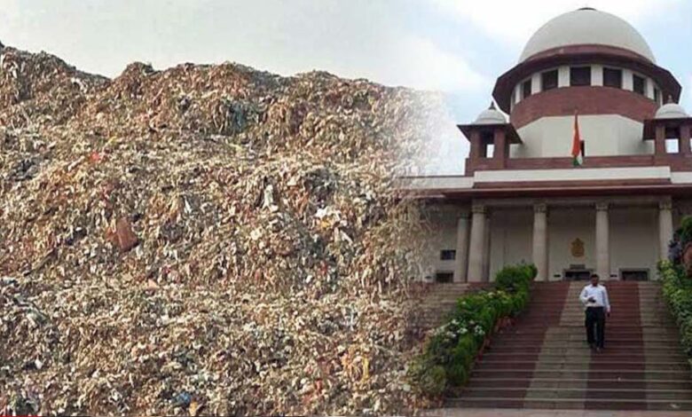 भोपाल-के-कचरे-पर-सुप्रीम-कोर्ट-का-सख्त-रुख,-प्रशासन-की-नहीं-चलेगी