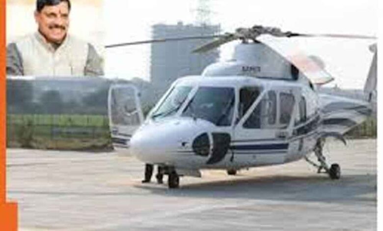 उड़ान-भरते-ही-हिलने-लगा-सीएम-मोहन-यादव-का-हेलीकॉप्टर,-मचा-हड़कंप