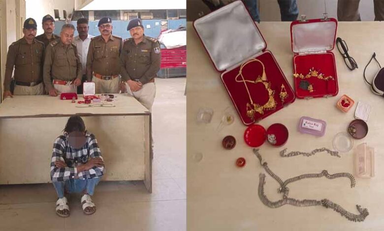बारह-घंटे-के-भीतर-आरोपी-गिरफ्तार,-साढ़े-चार-लाख-का-माल-बरामद