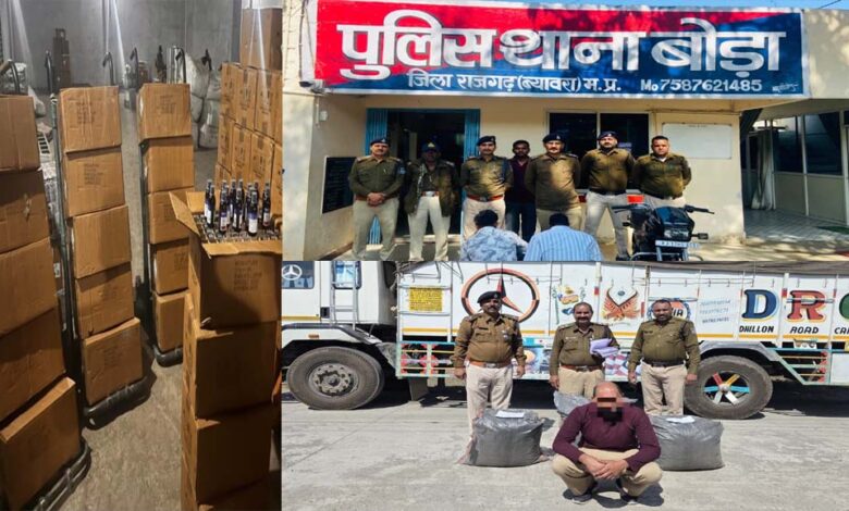 अलग-अलग-जिलों-में-44-लाख-से-ज्यादा-का-मादक-पदार्थ-बरामद