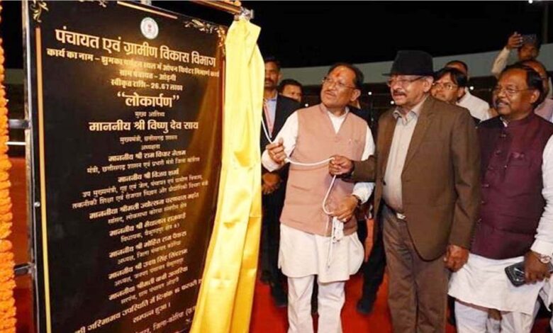 cm-साय-ने-झुमका-में-27-लाख-के-ओपन-थिएटर-का-किया-लोकार्पण,-पर्यटन-विकास-पर-दिया-जोर