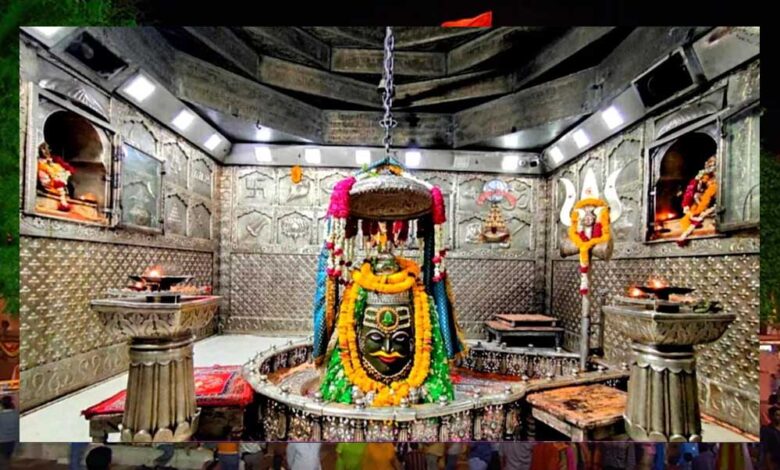 ज्योतिर्लिंग-श्री-महाकालेश्वर-में-संध्या-और-शयन-आरती-की-बुकिंग-पूरी-तरह-हुई-ऑनलाइन