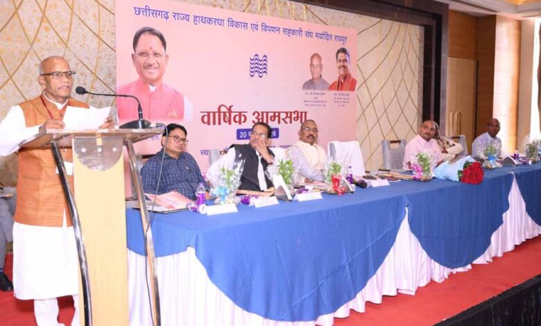 हाथकरघा-बुनकर-संघ-की-वार्षिक-आमसभा-में-पारदर्शिता,-विपणन-विस्तार-और-बुनकर-हितों-पर-अहम-फैसले