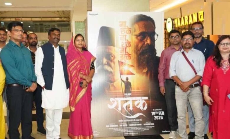 ‘शतक’-में-झलकी-शताब्दी-की-राष्ट्रसेवा-गाथा,-मंत्री-राजवाड़े-ने-देखी-फिल्म