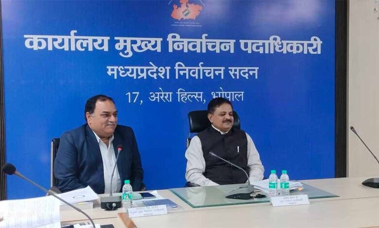 मतदाता-सूची-और-निर्वाचन-प्रक्रिया-पर-राजनीतिक-दलों-से-चर्चा