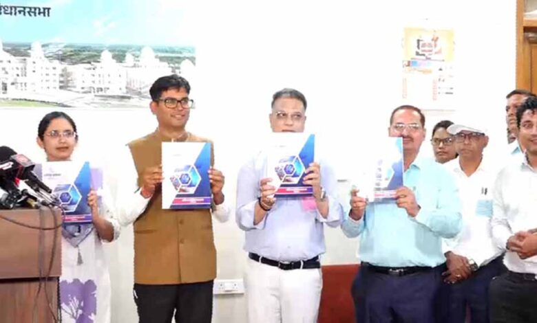 आर्थिक-सर्वेक्षण-पेश:-वित्त-मंत्री-ओपी-चौधरी-ने-जताया-जीएसडीपी-में-11.57%-वृद्धि-का-भरोसा