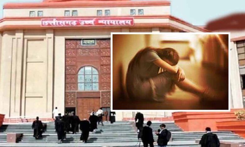 ज्योति-मिशन-स्कूल-में-यौन-उत्पीड़न-पर-फादर-जोसेफ-को-उम्रकैद,-दो-महिला-स्टाफ-को-7-7-साल-की-सजा