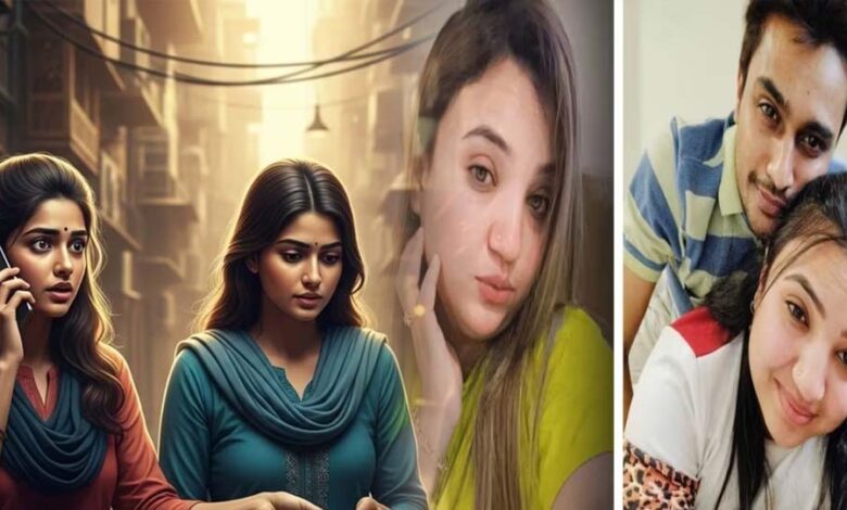 भोपाल-धर्मांतरण-मामला:-अमरीन-के-घर-से-चलता-था-पूरा-नेटवर्क,-ब्लैकमेल-और-दबाव-की-साजिश-उजागर