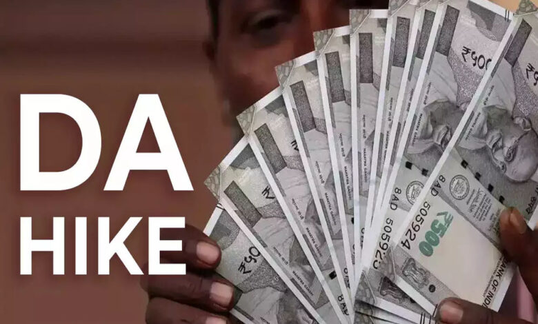 cm-मोहन-ने-सरकारी-कर्मचारियों-को-दी-राहत,-अब-मिलेगा-इतने-सालों-का-एरियर्स-भुगतान