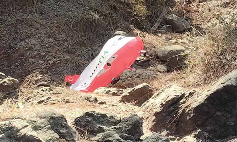 राजौरी-में-pia-लिखा-विमाननुमा-गुब्बारा-मिलने-से-हड़कंप,-पुलिस-ने-जारी-किया-अलर्ट