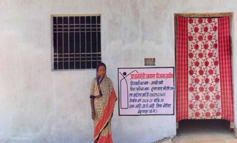 वंचित-परिवार-के-सपनों-को-मिला-आसरा,-प्रधानमंत्री-आवास-योजना-से-बदली-जिंदगी