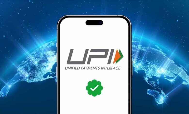 upi-में-बड़ा-बदलाव!-अब-मोबाइल-नंबर-या-upi-id-डालकर-नहीं-कर-पाएंगे-पेमेंट-–-जानें-नया-तरीका