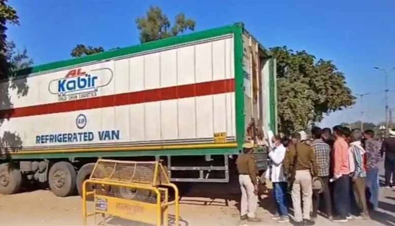 बीफ-कांड-में-56-दिन-बाद-कोर्ट-में-चालान-पेश,-कंटेनर-में-गौमांस-की-sit-ने-की-पुष्टि