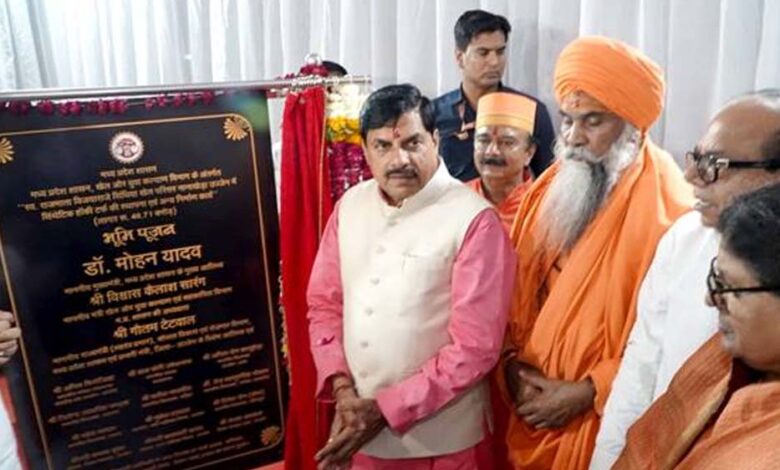 उज्‍जैन-खेलों-का-हब-बनने-की-ओर-है-अग्रसर-:-मुख्यवमंत्री-डॉ.-यादव