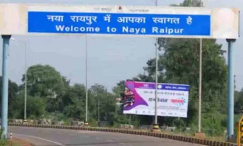 नवा-रायपुर-तहसील-बनाने-अधिसूचना-जारी,-20-पटवारी-हल्के-और-39-गांव-होंगे-शामिल