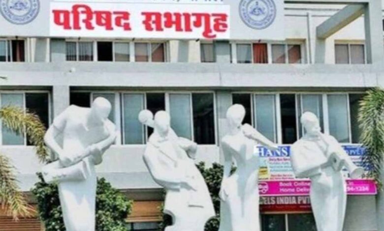 नगर-निगम-में-काम-में-बड़ा-फेरबदल,-इंजीनियर-उदित-गर्ग-से-पीएम-आवास-की-जिम्मेदारी-छीनी